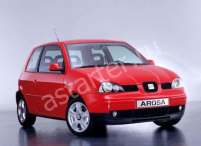 Ремонт стартера SEAT Arosa, Купить стартер SEAT Arosa